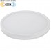 Φωτιστικό Πλαφονιέρα Φ23 Στρογγυλό LED 24W 230V CCT 2400lm Λευκή IP40 21-232480